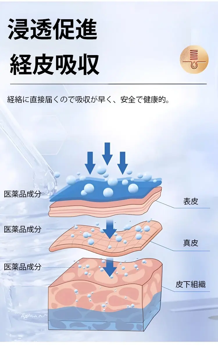 1782287725671783.webp